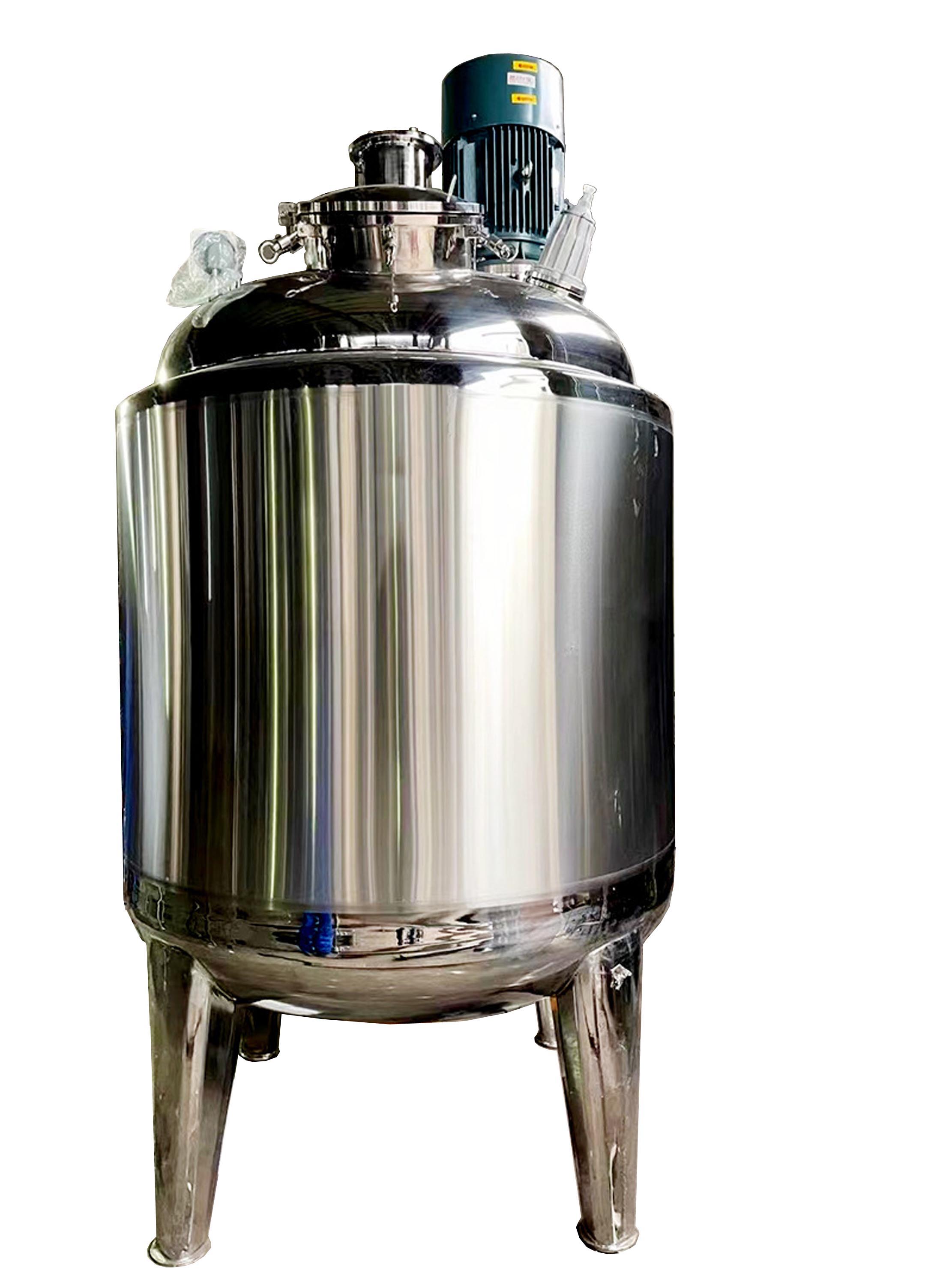 食品花生醬攪拌罐